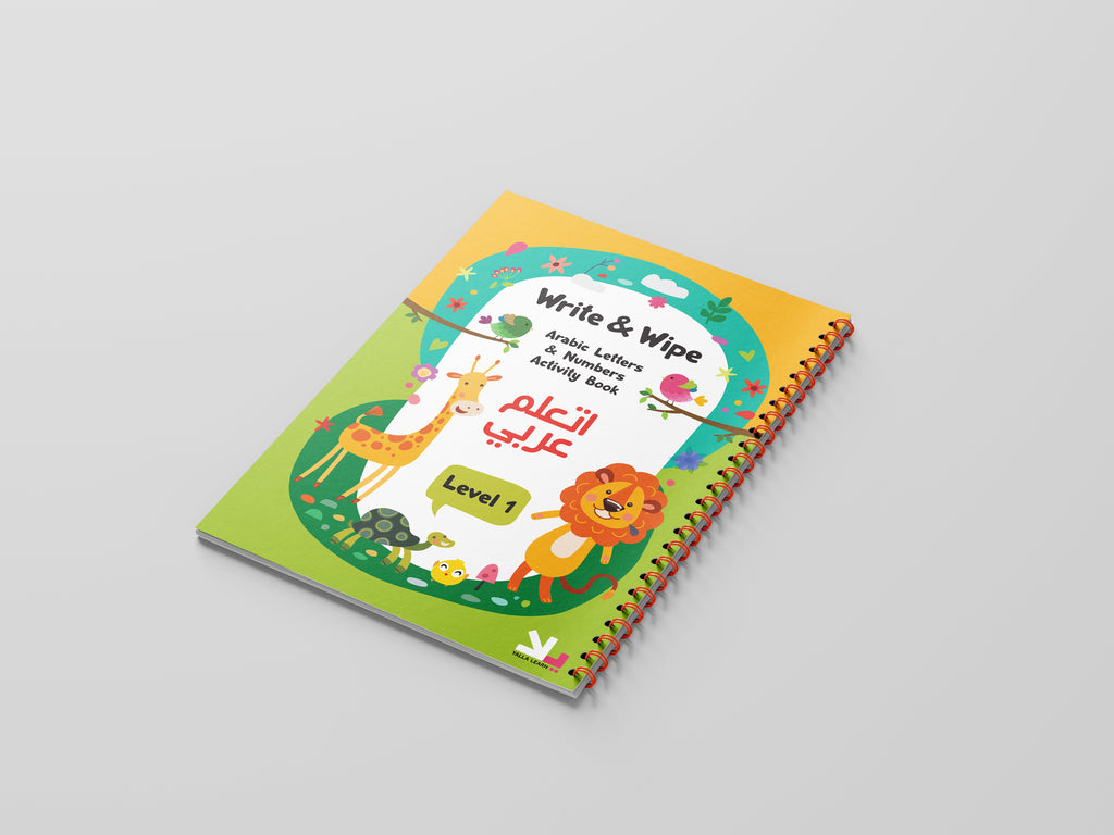 Arabic Write And Wipe Animals Book