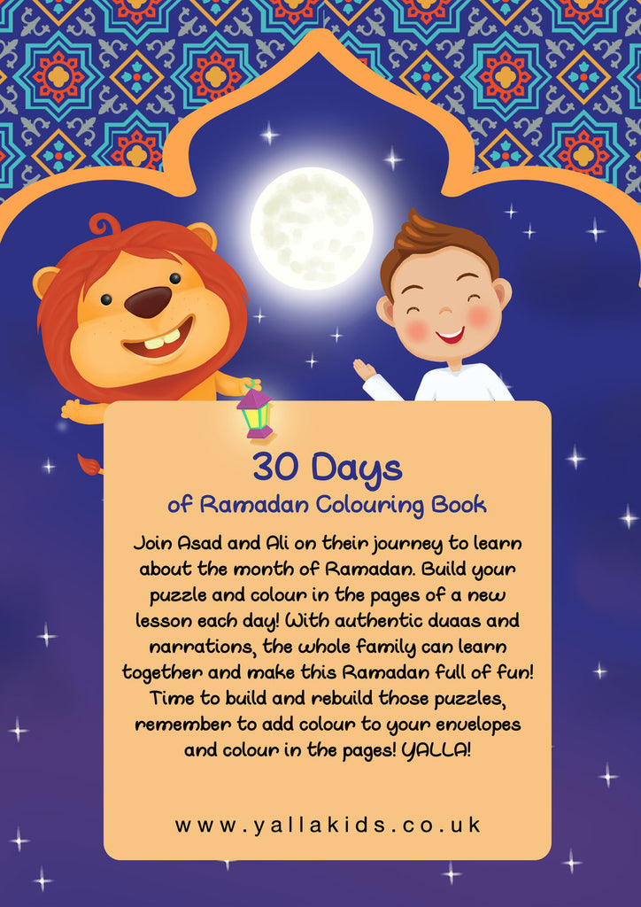 30 Days Of Ramadan Colouring Book