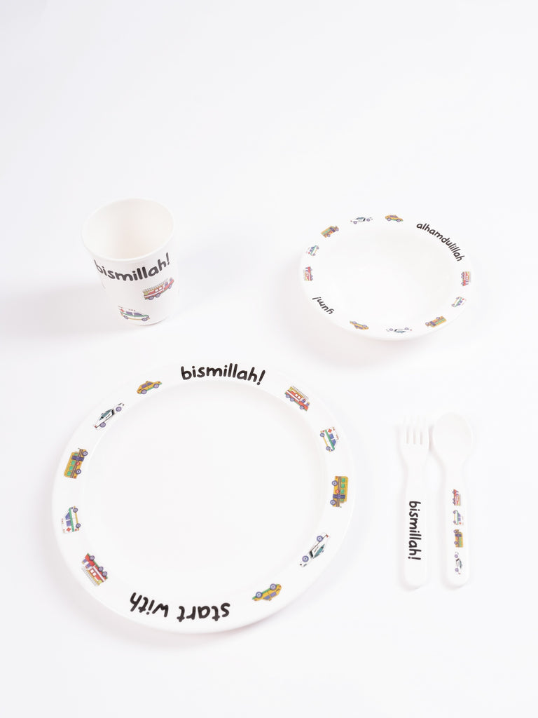 Bismillah Cars Plate Set