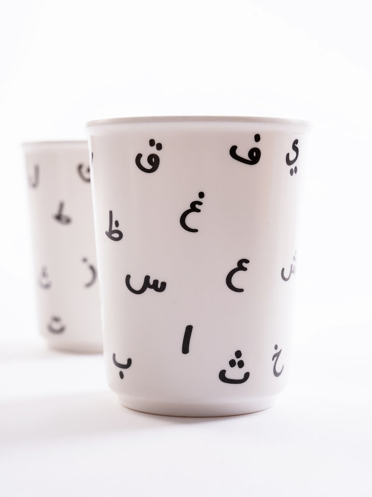 Gift Hamper - Baby Boy with Kandora