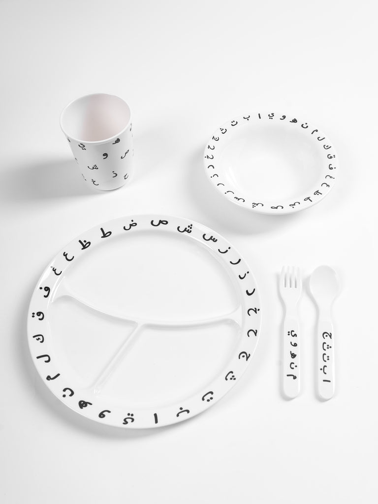 Gift Hamper - Baby Boy with Kandora