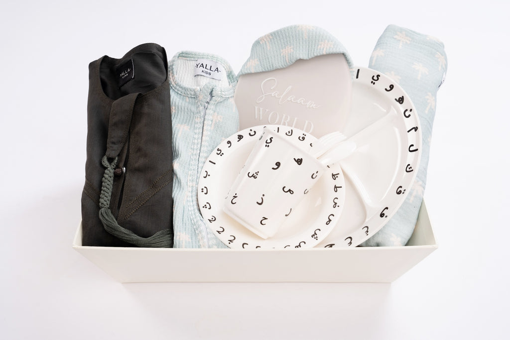 Gift Hamper - Baby Boy with Kandora