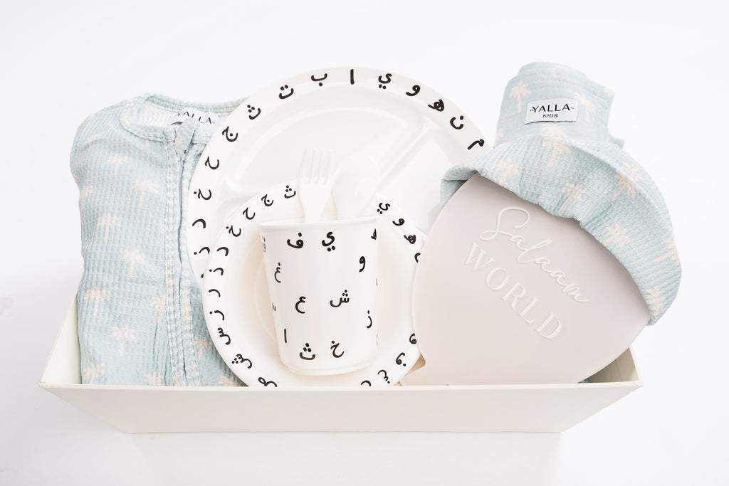 Gift Hamper - Baby Boy