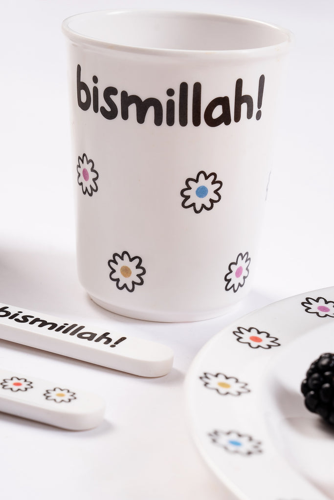 Gift Hamper - Baby Girl including jalabeya