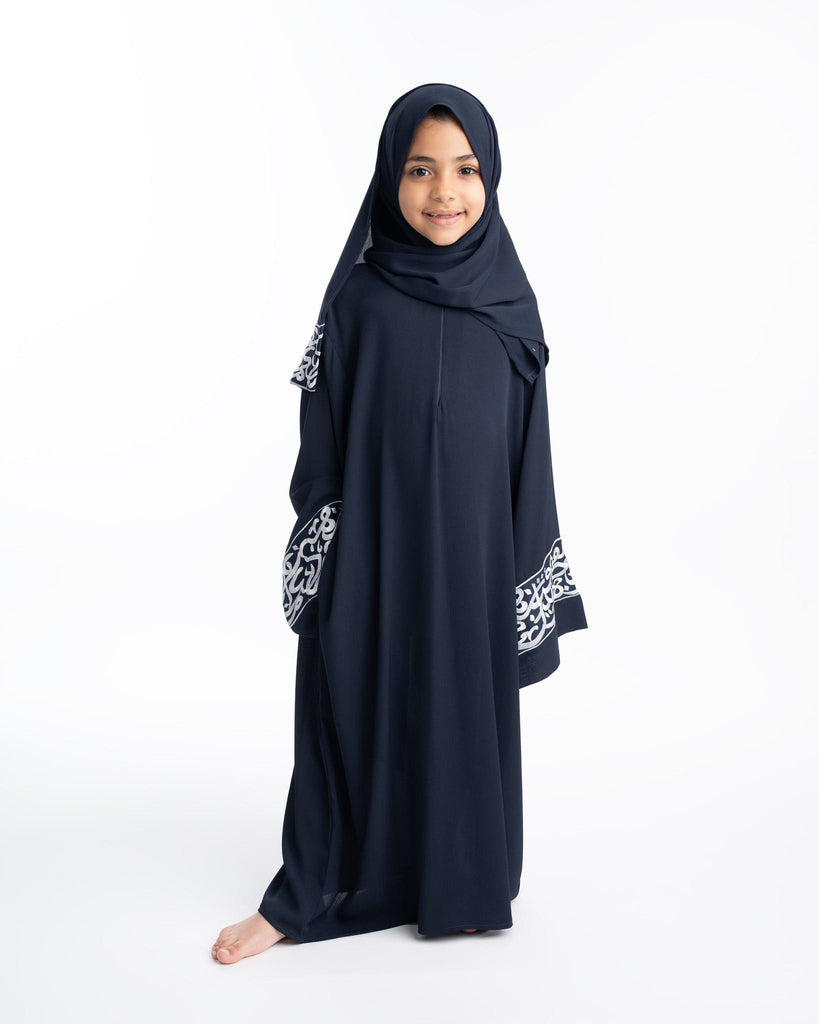 Navy Layali Prayer Abaya-Kids