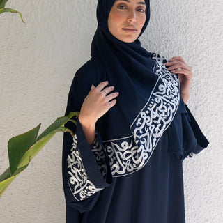 Prayer Abayas