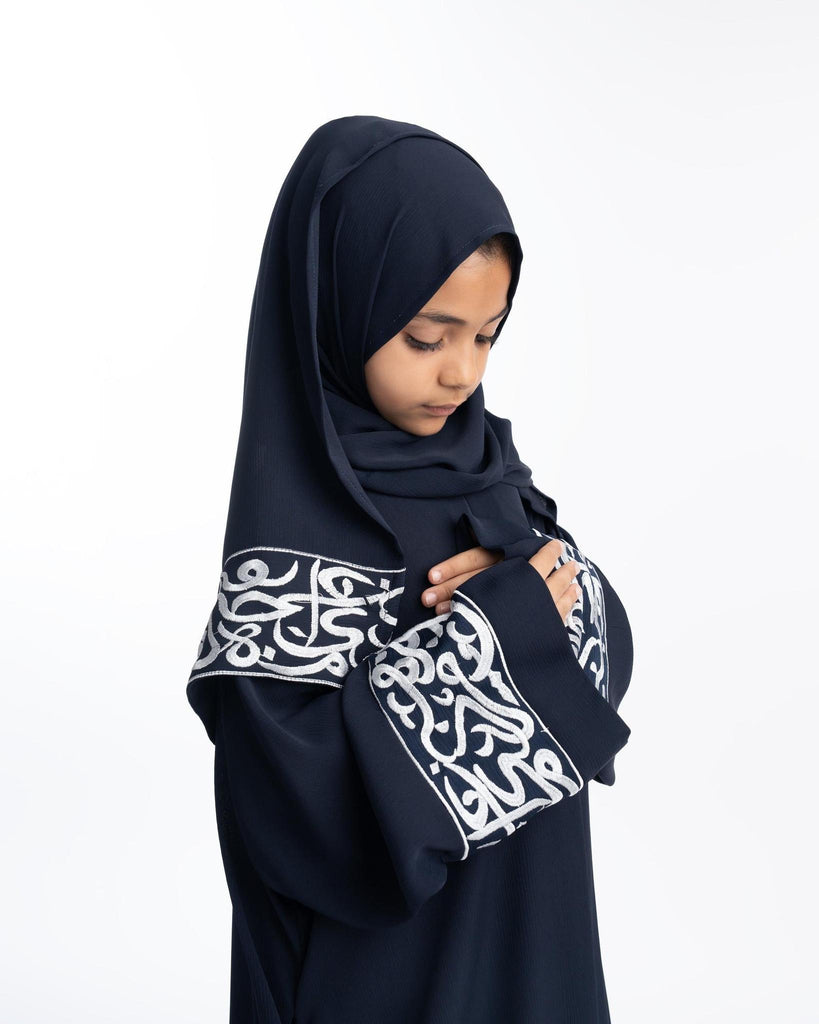 Navy Layali Prayer Abaya-Kids