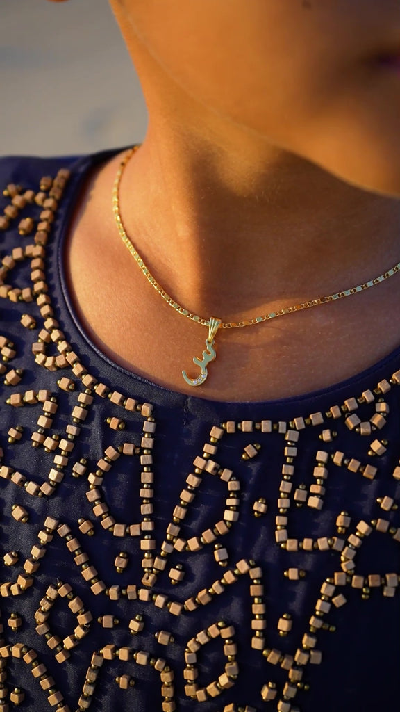 Gold Arabic Initial Necklace