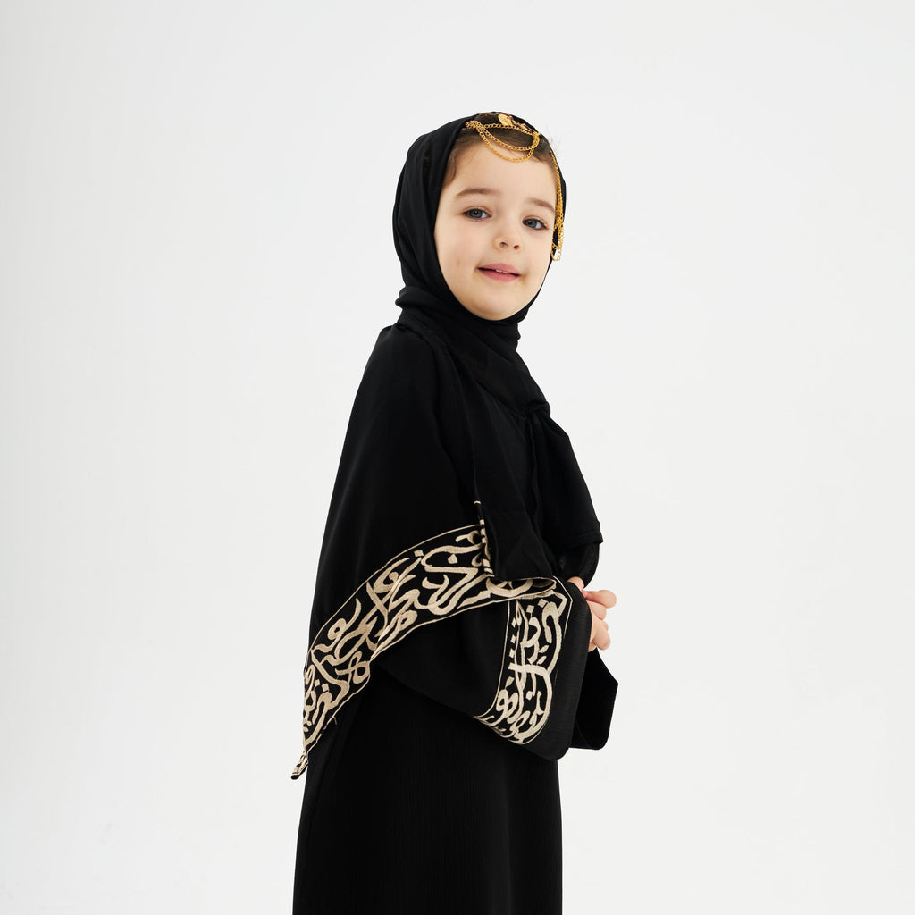 Black Layali Prayer Abaya-Kids
