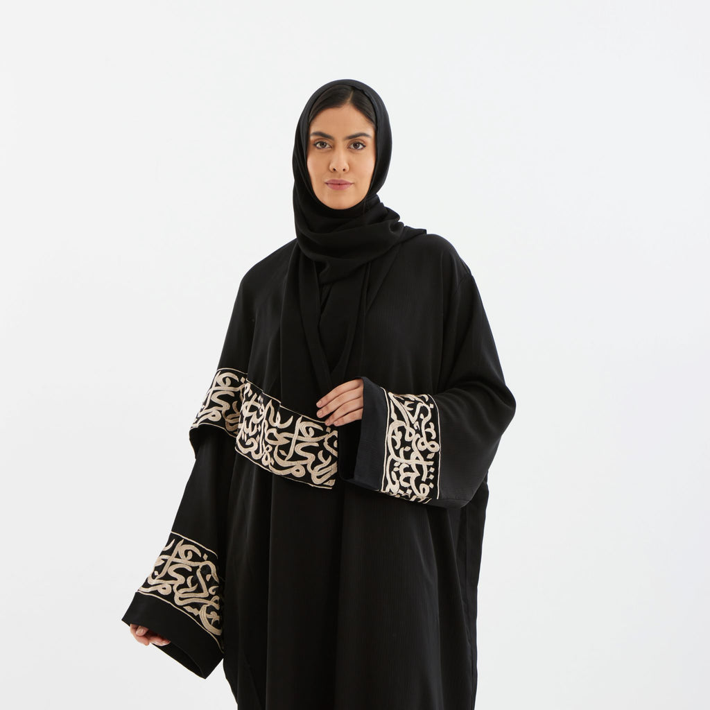 Black Layali Prayer Abaya-Women
