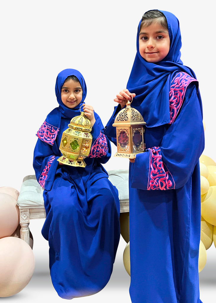Blue Layali Ramadan Prayer Abaya - YALLAKIDS