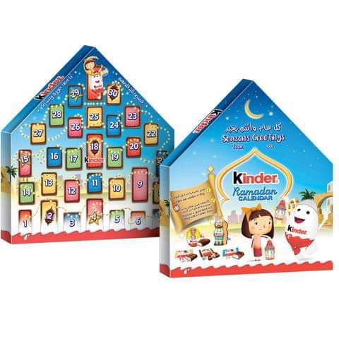 Kinder Ramadan Calendar
