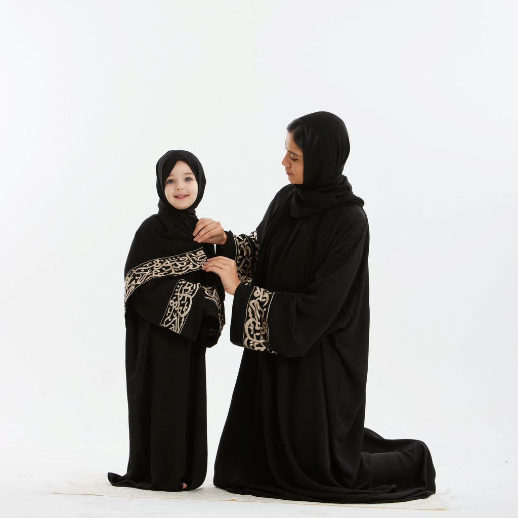Black Layali Ramadan Prayer Abaya-Kids - YALLAKIDS