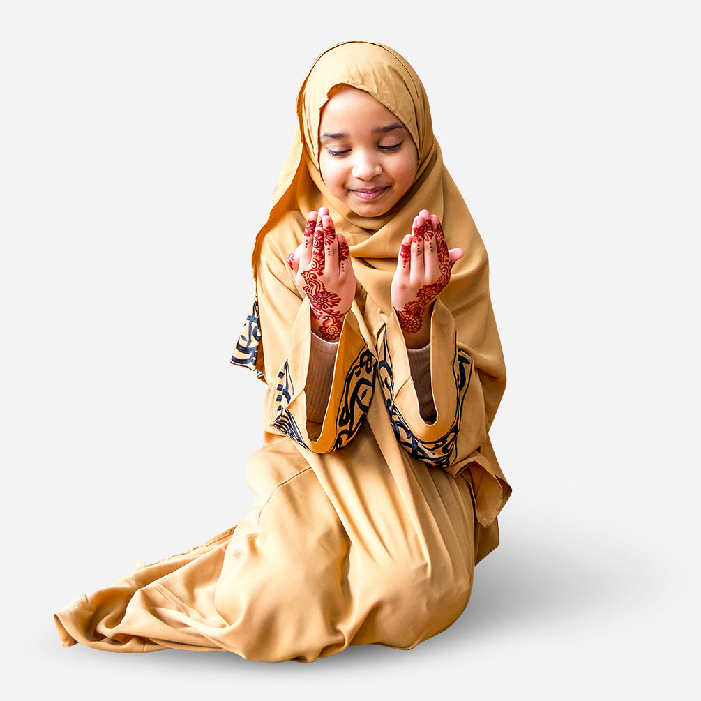 Brown Layali Ramadan Prayer Abaya